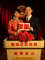 五月婷婷丁香综合网