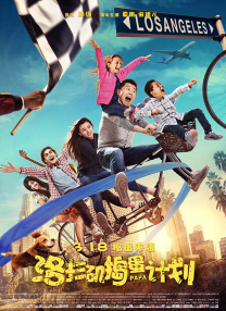五月婷婷丁香综合网