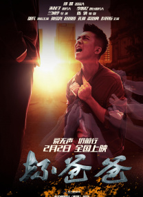 天堂中文av
